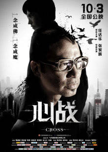 38311-网红摄影『盗梦者 魔都 孙曼 王动等』作品集